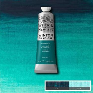 Imagem de Tinta À Óleo Para Tela Winton 37ml 696 S1 Viridian Hue - Winsor & Newt