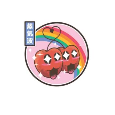 Imagem de Happy Apples Digital Japan Style 80s Otaku Vaporwave Anime: Funny Japan Vaporwave Notebook/Journal | 120 Pages | Graph Paper | 6x9 Inches | Matte