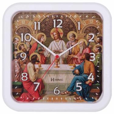 Imagem de Relógio de Parede Analógico Herweg Santa Ceia - 6696 021, Branco