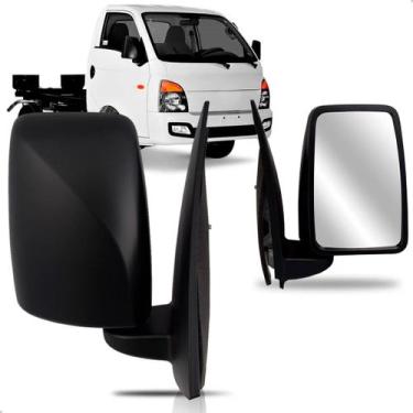 Imagem de Retrovisor Hr 2004 2005 2006 2007 2008 2009 10 11 2012 Fixo - SP ACESS