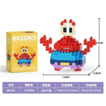 Imagem de Compatível Com Estatuetas De Desenhos Animados , Blocos De Construção 