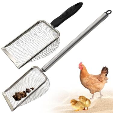 Imagem de Pá de cocô de galinha para areia com aderência, pá de cocô de galinheiro de 48 cm e 26 cm, pá de peneiramento de areia, suprimentos de limpeza de galinhas