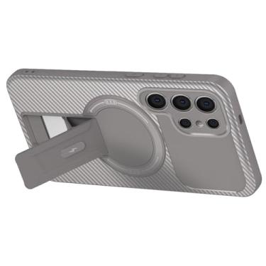 Imagem de LTLMYDAM Capa fina para Samsung Galaxy S25 Ultra/S25 Plus/S25, textura de fibra de carbono, capa magnética com suporte ajustável, proteção contra choque, prata, S25 Ultra