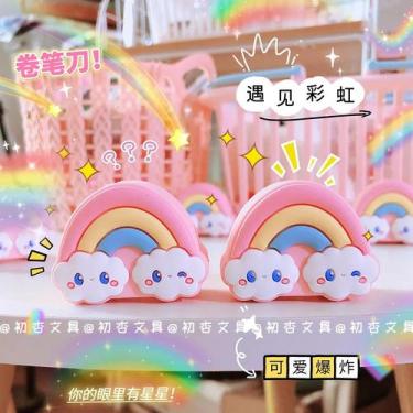Imagem de Apontador Escolar Decorado Formato Arco Íris Baby Rainbow Unidade/Kit 