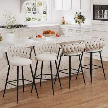 Imagem de HAOBO Home Banquetas de bar de metal de 66 cm com altura de balcão, conjunto de 4 cadeiras de bar modernas com encosto trançado (bege)