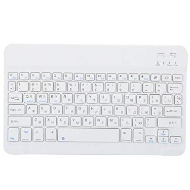 Teclado Mecânico de 87 Teclas, Teclado Redondo de Toque USB Com  Retroiluminação Colorida, Teclado Ergonômico para Jogos de Digitação  Precisa, para PC de Mesa (Branco)