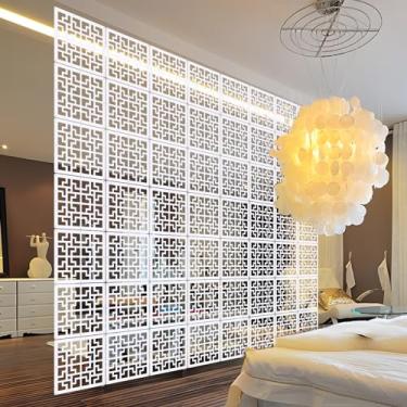Imagem de ANMINY 48 peças divisória de sala de pendurar painéis decorativos de tela de parede grossa padrão de escultura floral design oco para quarto, sala de estar, sala de jantar, cozinha, escritório,