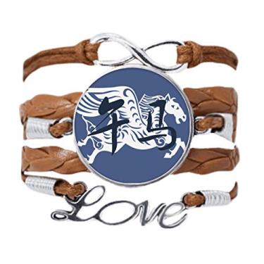 Imagem de DIYthinker Ano Novo do Cavalo Animal China Zodíaco Pulseira Amor Corrente Ornamento Pulseira Presente, Não se candidatar