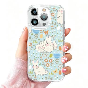 Imagem de DSJIFGEW Design de capa transparente padrão para iPhone 16 Pro | Antiamarelamento, parte traseira rígida, proteção contra quedas de nível militar, suporta carregamento sem fio