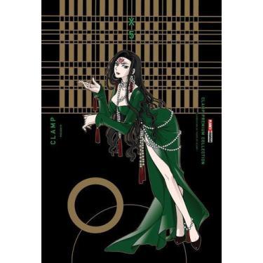 Imagem de X - Vol. 05 - PANINI, Sortido