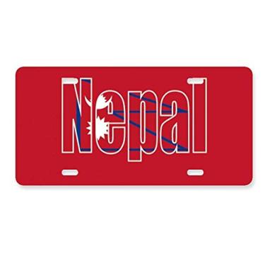 Imagem de DIYthinker Placa de carro com nome da bandeira do Nepal em aço inoxidável para decoração de carro