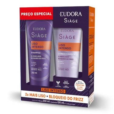 Imagem de EUDORA SIÀGE PROMOPACK SHAMP/COND LISO INTENSO