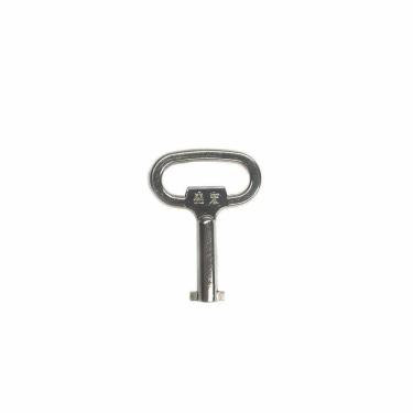 Imagem de Kit Com 4 Chaves Para Abertura Da Placa Outdoor