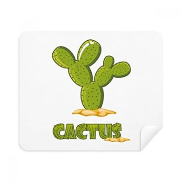 Imagem de Pano de limpeza verde para suculentas de cacto, 2 peças, tecido de camurça