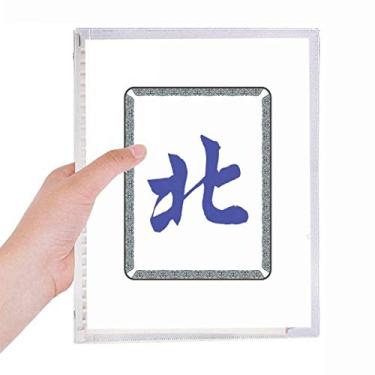 Imagem de Caderno com estampa de azulejos Wind South Mahjong com folhas soltas e diário recarregável