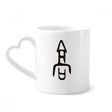 Imagem de Osso Inscrição sobrenome chinês personagem Gao caneca café cerâmica copo de coração de vidro