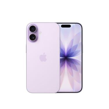 Imagem de Smartphone Apple Iphone 17 MG6M4BR-A 8GB 256GB Câmera 48MP Tela 6,3" 5G Lavanda