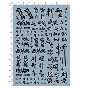 Imagem de ND Black Chinese Characters Different Scales Model Kit Stickers for Gundam Decals