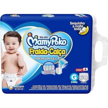 Imagem de Fralda mamypoko fralda-calca hiper 60un g