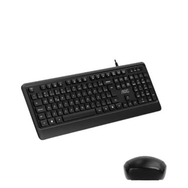 Imagem de Kit Teclado e Mouse Com Fio KM220, Layout ABNT2, USB, 1000 DPI, Preto, Ergonômico, 16x1.5x45cm
