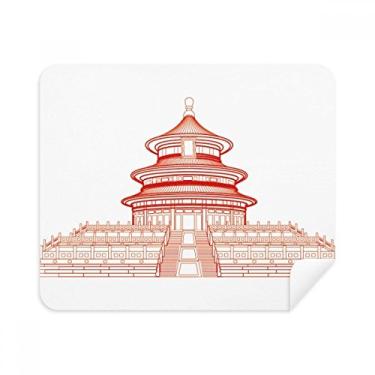 Imagem de Temple of Heaven Pano de limpeza patriotismo chinês vermelho limpador de tela 2 peças tecido de camurça