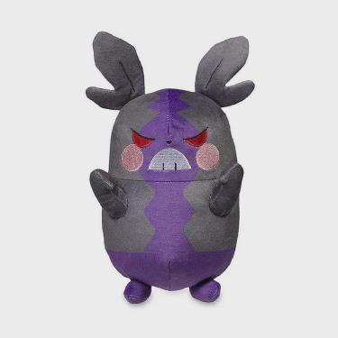 Morpeko V 095/172 Estrelas Brilhantes - Cartão Pokémon Ultra Raro