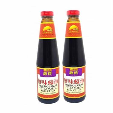 Imagem de Molho De Ostra Kum Chun Chinês 480g (Kit com 2 unid.) - Lee Kum Kee