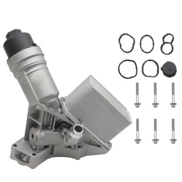 Imagem de 11428583895 Conjunto de refrigerador de óleo de motor de alumínio para BMW 2013-2021 F22 G30 540i 640i 740i, número de substituição OE: 11428511391 11-42-8-583-895