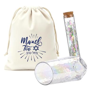 Imagem de Singhoow 3 peças de casamento judaico chuppah quebrando vidro presentes judaicos para casais noivado casamento aniversário cerimônia vidro lembrança navio noivo com saco de cordão (branco)