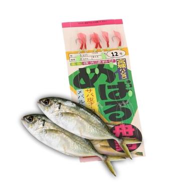 Imagem de Isca Artificial Sabiki Mebaru N#12 Fluorescente 6 Anzóis Pesca Noturna Vermelho AB Mídia