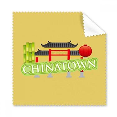Imagem de Bamboo Lantern Green China Town Pano de limpeza de óculos de limpeza de tela de telefone, 5 peças