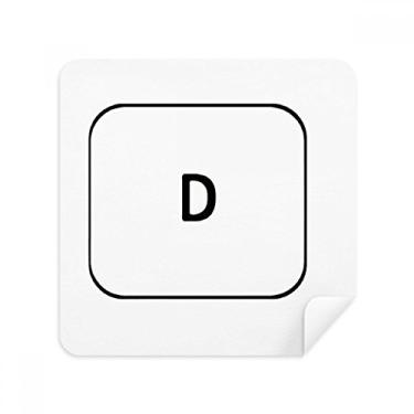 Imagem de Keyboard Symbol D Glasses Pano Limpador de Tela Tecido de Camurça Pacote com 2