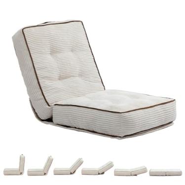 Imagem de HollyHOME Cadeira de chão com suporte para as costas, cadeira de meditação dobrável com encosto ajustável em 5 posições, cadeira de leitura com almofada de chão, sofá confortável para meditação