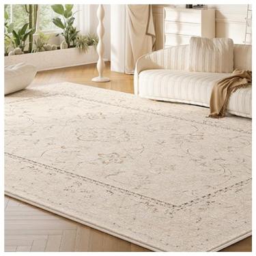 Imagem de SPXMQSS Tapetes para sala de estar, antiderrapante de pelo baixo, tapete grande, lavável, para sala de estar, retangular, resistente a manchas, para casa, escritório, sala de jantar, altura 200 x 300