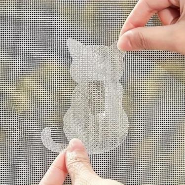 Imagem de Adoráveis adesivos de reparo de tela de porta e janela em forma de animal, 10 peças, fácil de aplicar, fita de malha impermeável e resistente a mosquitos, proteção e aprimoramento de decoração de casa