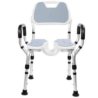 Imagem de ZeptX Cadeira De Banho Para Chuveiro Interno, Assento Em Formato U Atualizado Com Mais Largo, Altura Ajustável, Sem Ferramentas, Banheiro Privativa Antiderrapante Idosos E Deficientes, Adultos, Gráv