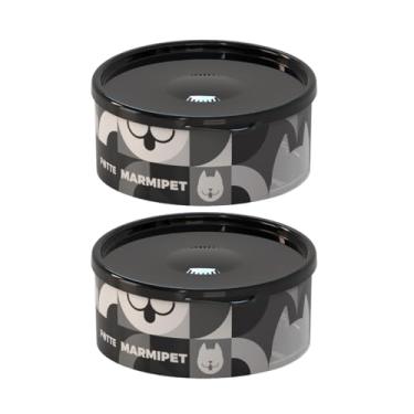Imagem de Kit 2 Pote Porta Ração Com Tampa Hermética Marmipet Passeio Viagem 700ml Multiuso (Preto)