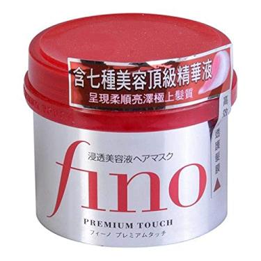 Imagem de Shiseido Fino Máscara capilar premium com essência de toque, 230 g, pacote com 1