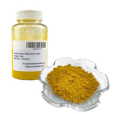 Imagem de LimeFav Pigmento de óxido de ferro amarelo em pó - pigmentos para pintura artística e decorativa, concreto, argila, cimento, arte, decoração, pintura, alvenaria e produtos de pintura (100 g)