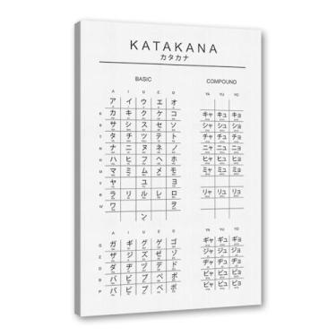 Imagem de Pôster do gráfico do alfabeto japonês Hiragana Katakana preto e branco pintura em tela educação aprender impressões escritório sala de aula decoração (SKU11,20.3x30.5 cm = (20x30cm), emoldurado (tela