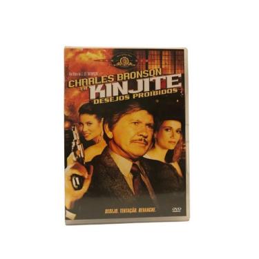 Imagem de Dvd charles bronson kinjite desejos proibidos - Mgm
