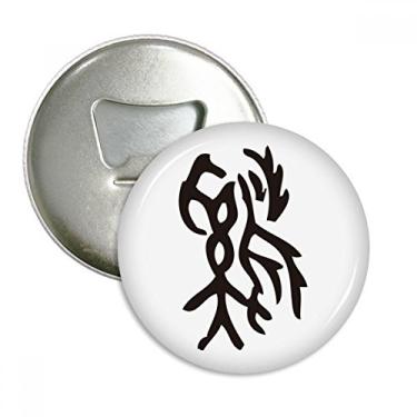 Imagem de Bones Inscriptions Abridor de garrafas de galo do zodíaco chinês emblema multifuncional