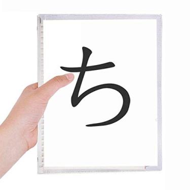 Imagem de Caderno de personagens japoneses Hiragana com folhas soltas e diário recarregável