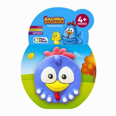 Imagem de Mordedor Bebê Infantil Galinha Pintadinha Vinil Atóxico - Pais & Filho