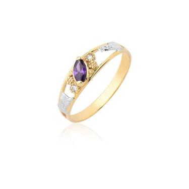 Imagem de Anel Formatura Ouro 18k Letras Pedagogia Administração A151 - MAEHLER 