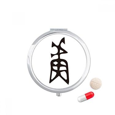 Imagem de Inscrição óssea com sobrenome chinês, porta-comprimidos, caixa de armazenamento de medicamentos