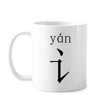 Imagem de Componente do personagem chinês yan Caneca cerâmica café porcelana copo talheres