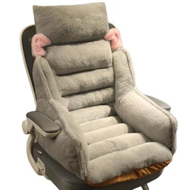 Imagem de GKWW Linda almofada de cadeira de balanço antiderrapante de pelúcia para dormitório, chão, carro, escritório, pátio