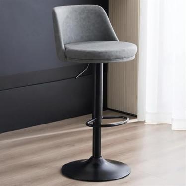 Imagem de Banqueta De Ilha De Cozinha, Banquetas De Bar De Couro Pu Banquetas De Altura De Balcão Com Encosto, Cadeiras De Bar Giratórias Ajustáveis Em Altura, Banquetas De Bar Modernas Sem Braços Co