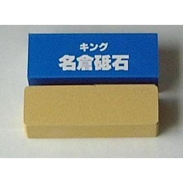 Imagem de King Pedra Nagura Japonesa #8000